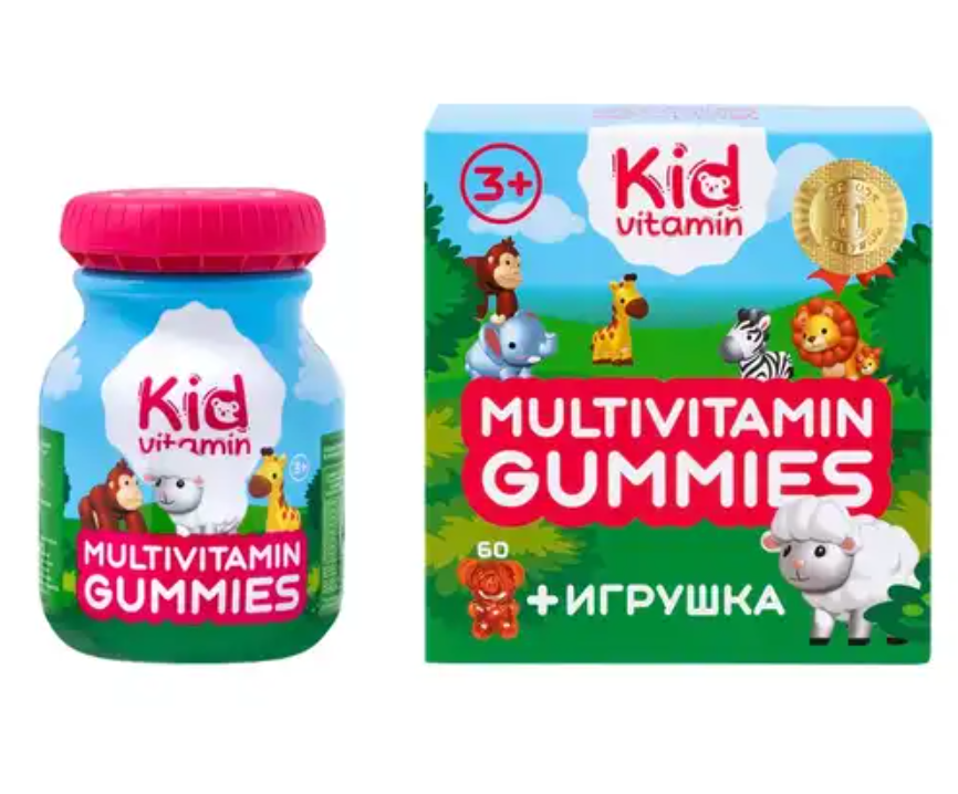 Кидви Гаммис Мультивитамины, для детей с 3х лет, пастилки, с игрушкой, 60 шт.