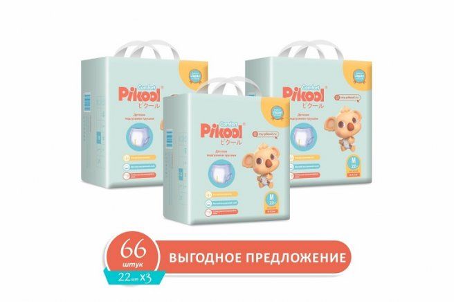 фото упаковки Pikool Comfort Подгузники-трусики детские