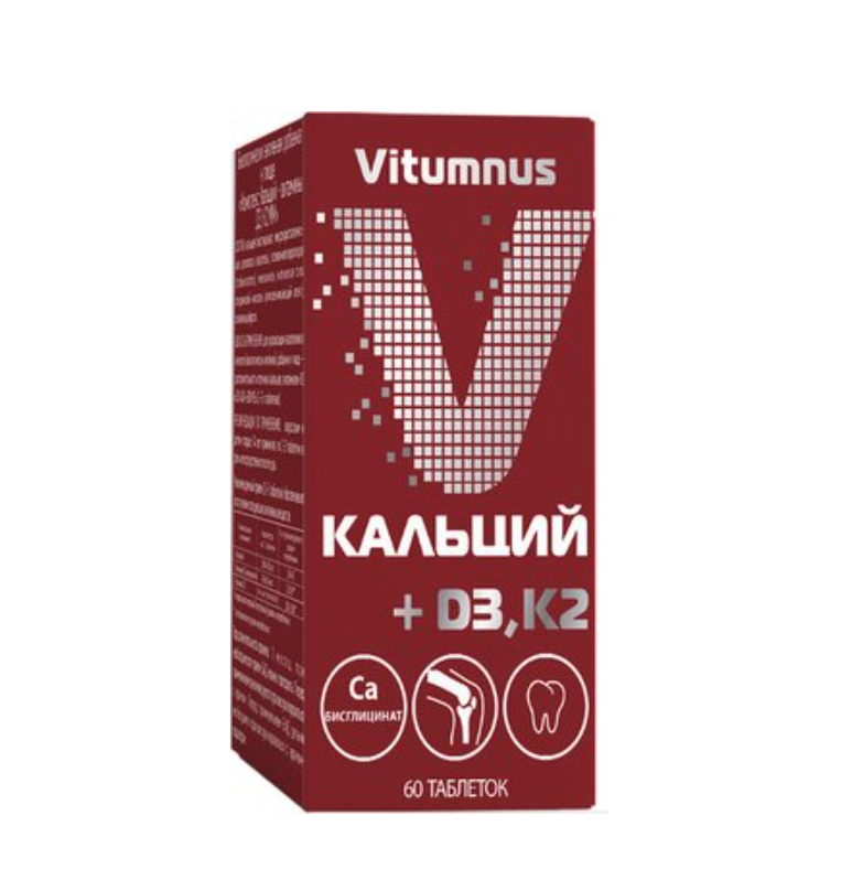фото упаковки Vitumnus Кальций+Д3+К2