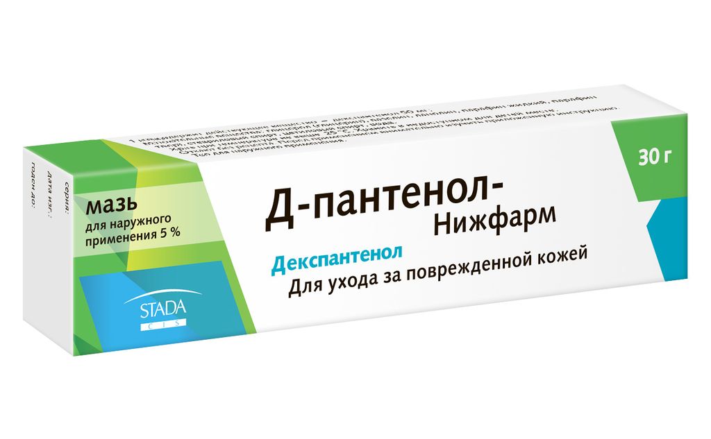Д-Пантенол-Нижфарм, 5%, мазь для наружного применения, 30 г, 1 шт.