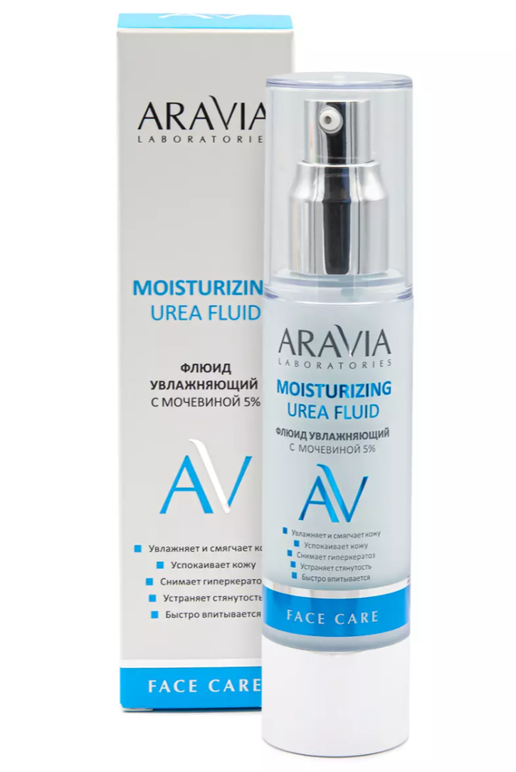 фото упаковки Aravia Laboratories Moisturizing Urea Fluid Флюид увлажняющий