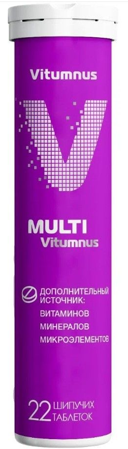 фото упаковки Vitumnus Мультивитамины и минералы