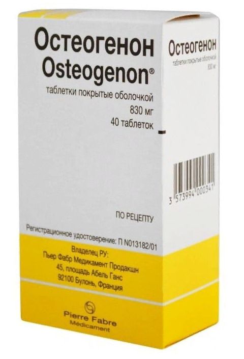 Остеогенон, 830 мг, таблетки, покрытые оболочкой, 40 шт. купить по цене от 1721 руб в Твери, заказать с доставкой в аптеку, инструкция по применению, отзывы, аналоги, Pierre Fabre
