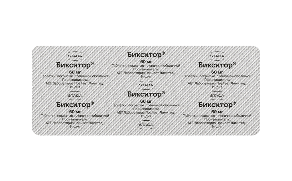 Бикситор, 60 мг, таблетки, покрытые пленочной оболочкой, 10 шт.