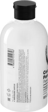 Organic Shop Пена для ванн coconut paradise, пена для ванн, 500 мл, 1 шт.