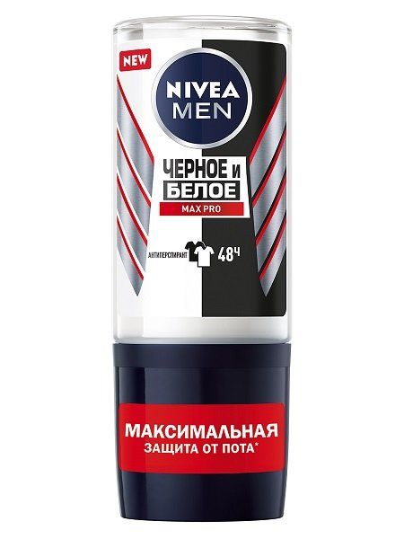 фото упаковки Nivea Men Антиперспирант шариковый Черное и Белое Max Pro