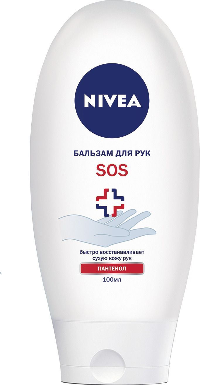 фото упаковки Nivea Бальзам для рук SOS