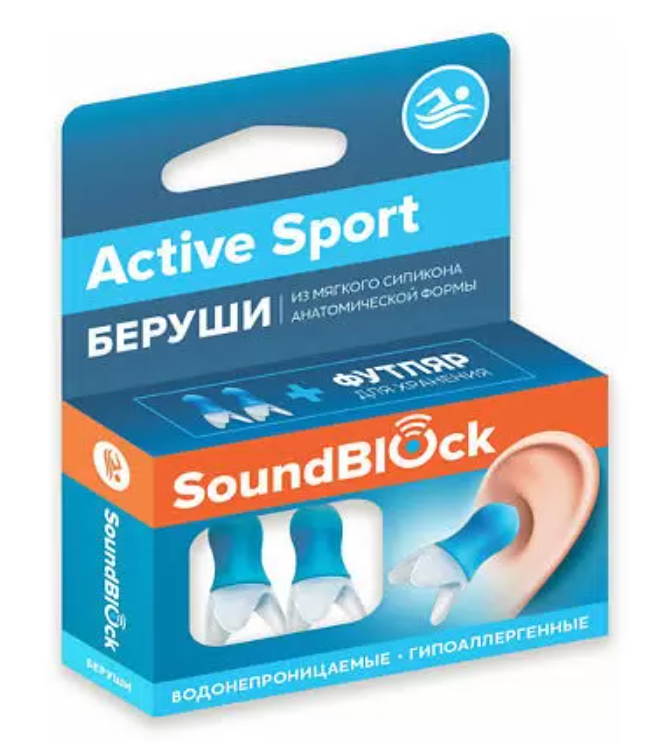 фото упаковки Soundblock Active Sport Силиконовые беруши