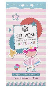 фото упаковки Sel Rose Морская соль для ванн детская