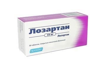 Лозартан-АКОС, 50 мг, таблетки, покрытые пленочной оболочкой, 30 шт.