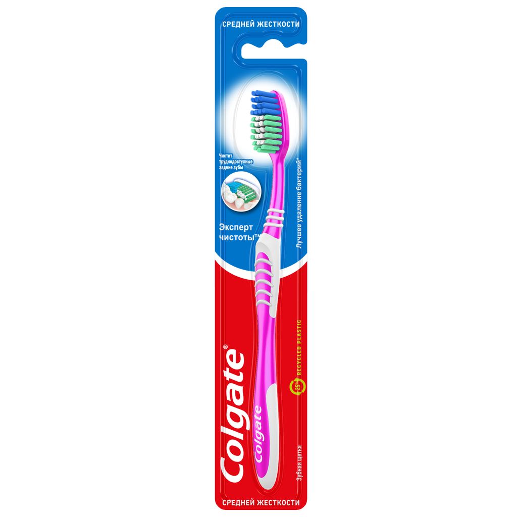 Colgate Эксперт Чистоты зубная щетка, щетка зубная, средней жесткости, 1 шт.