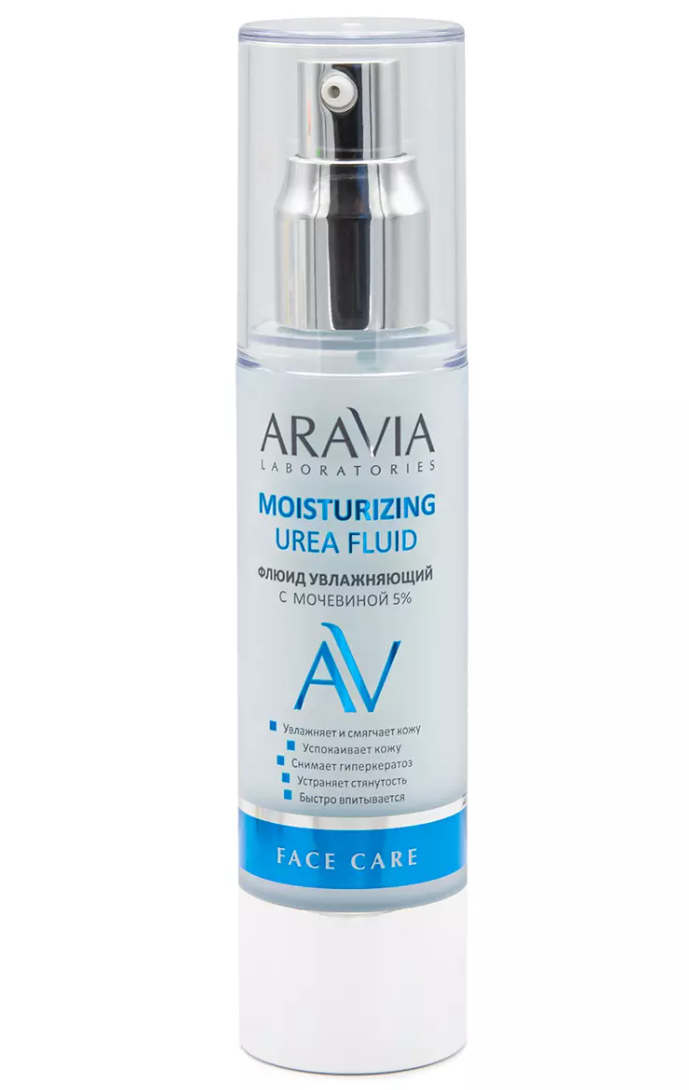 Aravia Laboratories Moisturizing Urea Fluid Флюид увлажняющий, с мочевиной 5%, 50 мл, 1 шт.