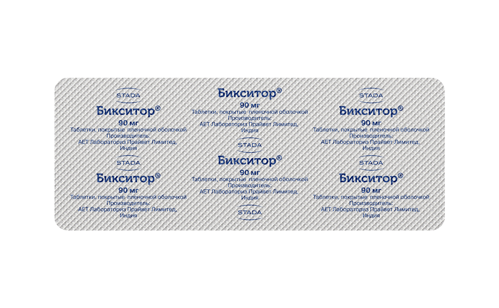 Бикситор, 60 мг, таблетки, покрытые пленочной оболочкой, 10 шт.