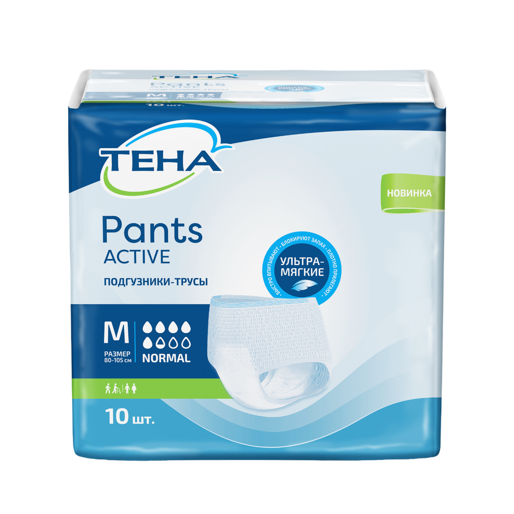 фото упаковки Подгузники-трусы для взрослых Tena Pants Active Normal