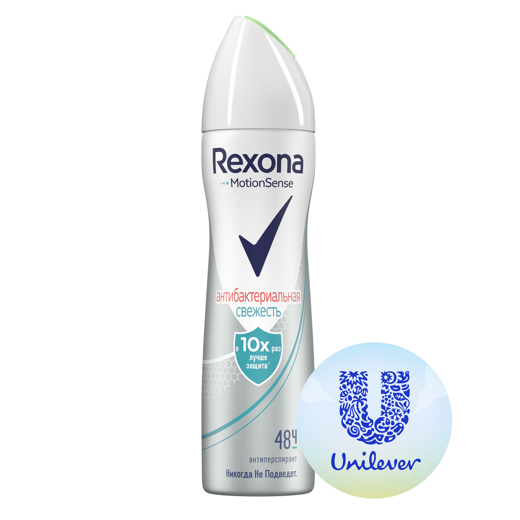 Rexona Антиперспирант Антибактериальная Свежесть, аэрозоль, 150 мл, 1 шт.