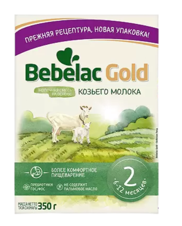 фото упаковки Bebelac Gold 2 Молочная смесь на основе козьего молока