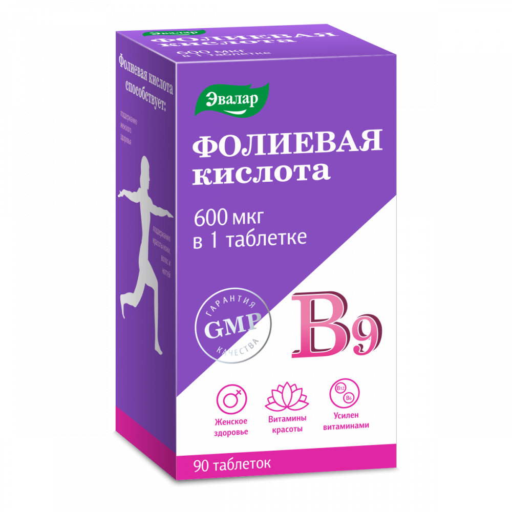 фото упаковки Фолиевая кислота с витаминами B12 и B6