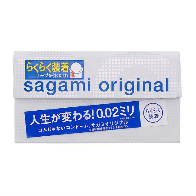 фото упаковки Sagami Original 002 Quick Презервативы