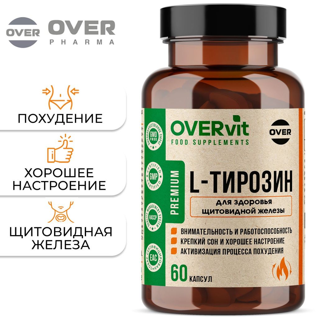 фото упаковки Overvit L-Тирозин