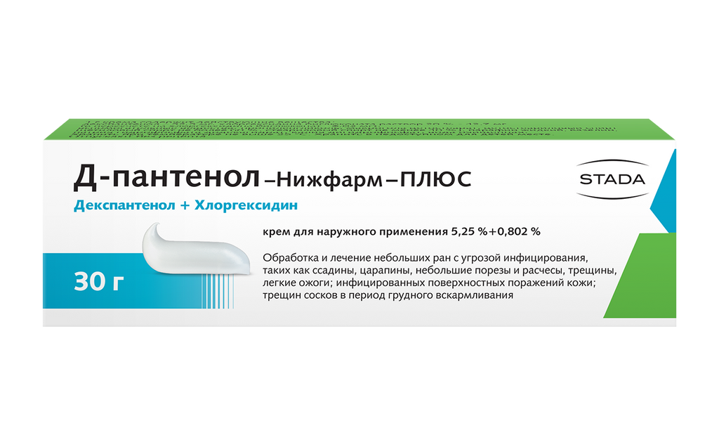 Д-пантенол-Нижфарм Плюс, крем для наружного применения, 30 г, 1 шт.