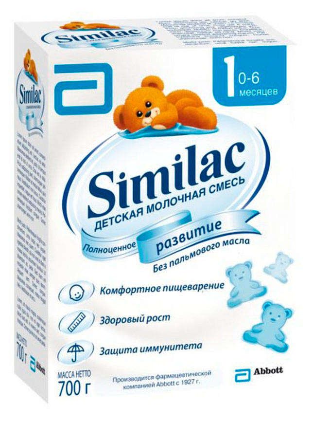 фото упаковки Similac 1