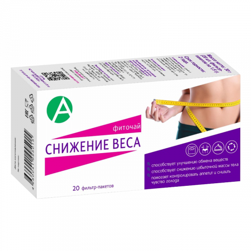 фото упаковки Фиточай Снижение веса