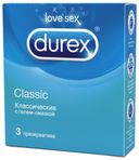 Презервативы Durex Classic, презерватив, гладкие, 3 шт.