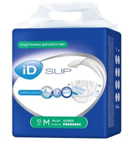 Подгузники для взрослых iD Slip Super