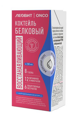 Леовит Onco Коктейль белковый восстанавливающий