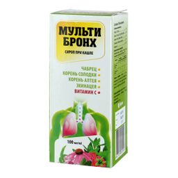 Мульти-Бронх