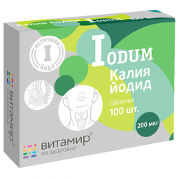Iodum Калия йодид Витамир