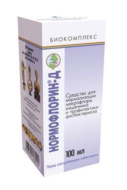 Нормофлорин-Д биокомплекс
