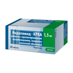 Индапамид-КРКА