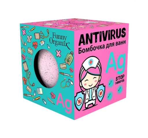 Funny Organix Antivirus Бомбочка для ванн, 140 г, 1 шт.
