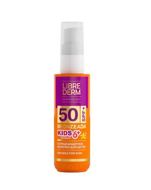 Librederm Bronzeada Молочко солнцезащитное для детей SPF50, 50 мл, 1 шт.