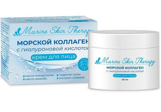 Marine Skin Therapy крем для лица Морской коллаген, крем, с гиалуроновой кислотой, 50 мл, 1 шт.