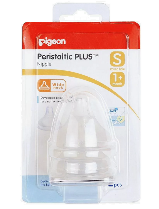 Pigeon Peristaltic Plus Соска для бутылки, S, для детей с 1 месяца, 2 шт.