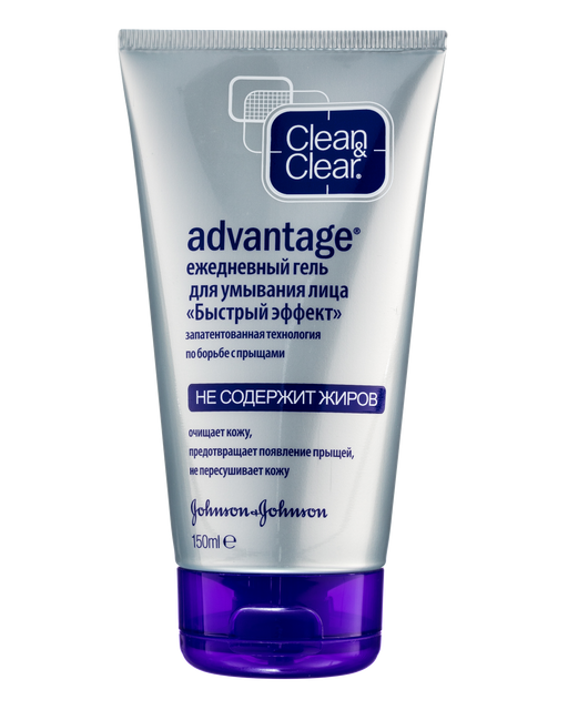 Clean&Clear Advantage гель для умывания, гель для умывания, 150 мл, 1 шт.