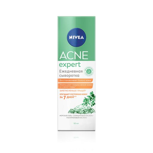 Nivea Сыворотка для лица Acne Expert, для жирной кожи, 50 мл, 1 шт.