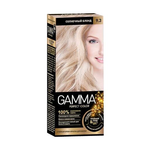 Gamma Perfect Color Крем-краска для волос, краска для волос, тон 9.3 Солнечный блонд, 1 шт.