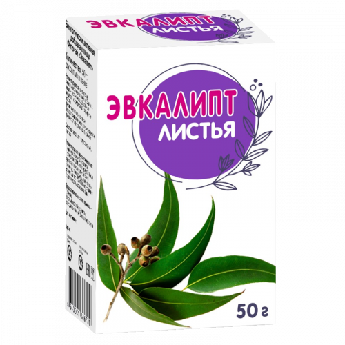 Эвкалипт листья (БАД), сырье растительное, 50 г, 1 шт.