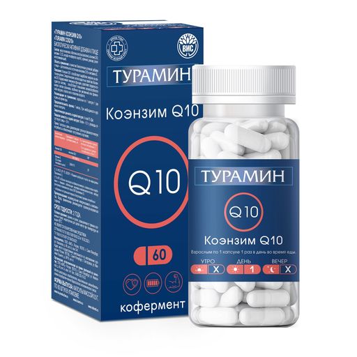 Турамин Коэнзим Q10, капсулы, 60 шт.