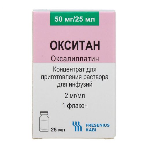 Окситан, 2 мг/мл, концентрат для приготовления раствора для инфузий, 25 мл, 1 шт.