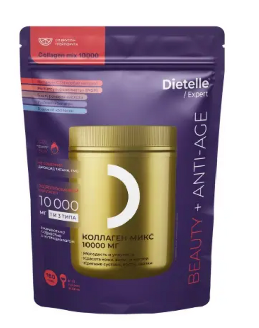 Dietelle expert коллаген микс, 10000 мг, порошок для приема внутрь, 180 г, 1 шт.