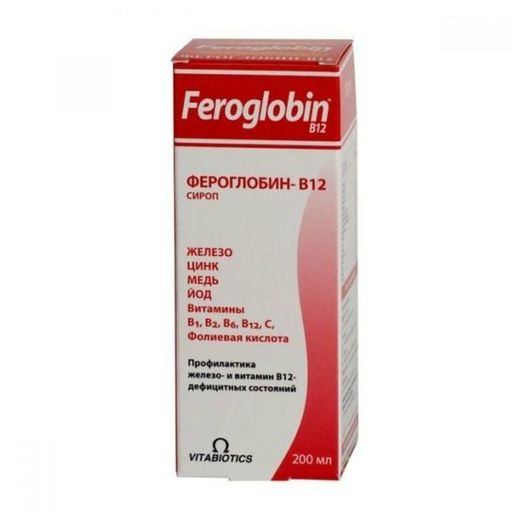 Фероглобин-B12 сироп, сироп, 200 мл, 1 шт.