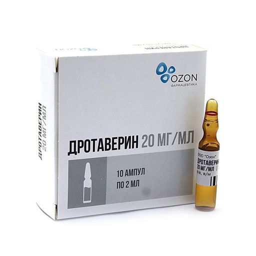 Дротаверин, 20 мг/мл, раствор для внутривенного и внутримышечного введения, 2 мл, 10 шт.