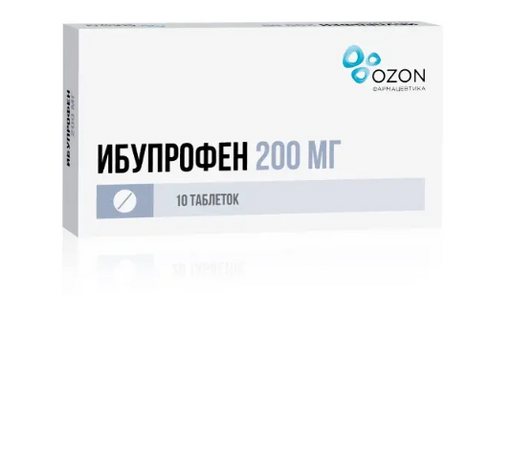 Ибупрофен, 200 мг, таблетки, покрытые пленочной оболочкой, 10 шт.