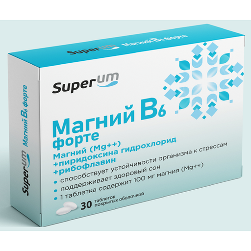 Superum Магний B6 форте, 824 мг, таблетки, 30 шт.