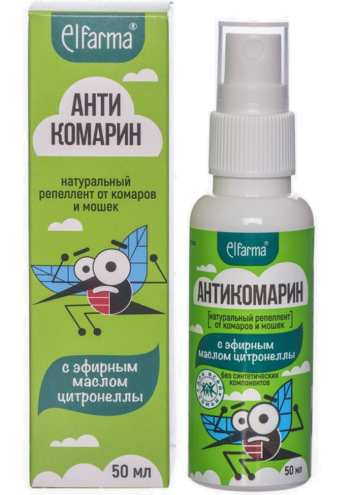 Антикомарин Натуральный репеллент от комаров и мошек, спрей, с эфирным маслом цитронеллы, 50 мл, 1 шт.