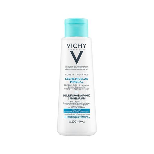 Vichy Purete Thermale Мицеллярное молочко с минералами, молочко для лица, 200 мл, 1 шт.